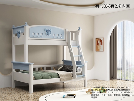 2109/有2米床边 /有1.8米下铺