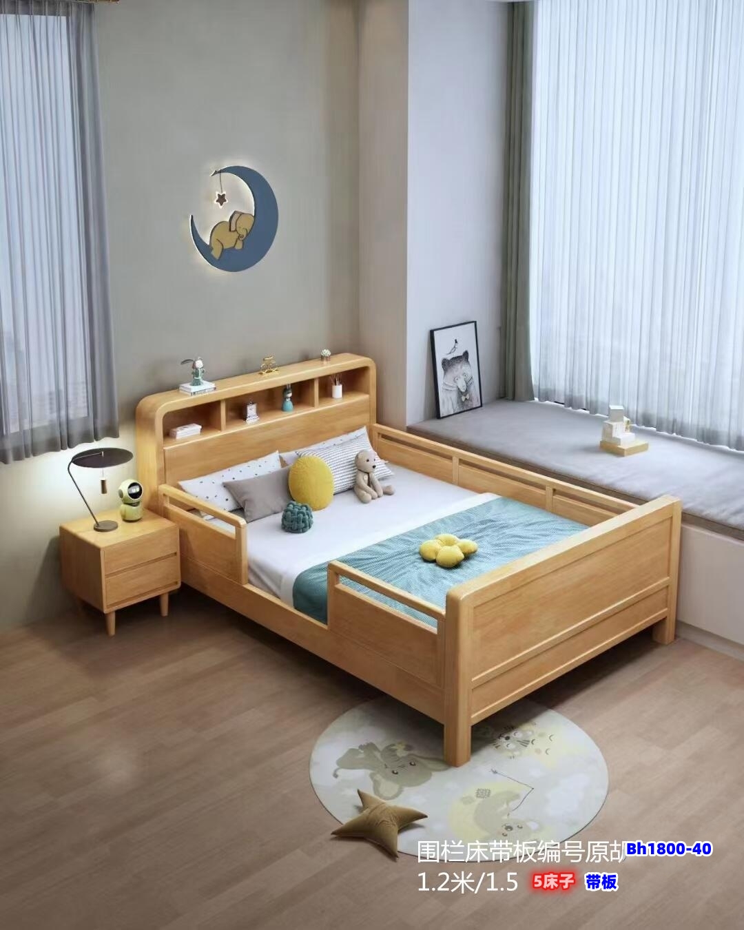 护栏床围栏床1.2米1 (1).jpg