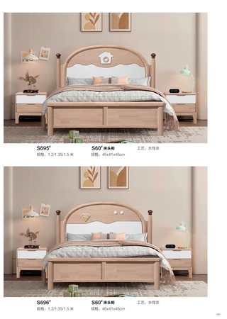 橡木681/682/683/685/686/691/692/693/695/696/UX80 系列