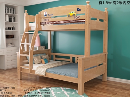 1108/有2米床边/有1.8米下铺!