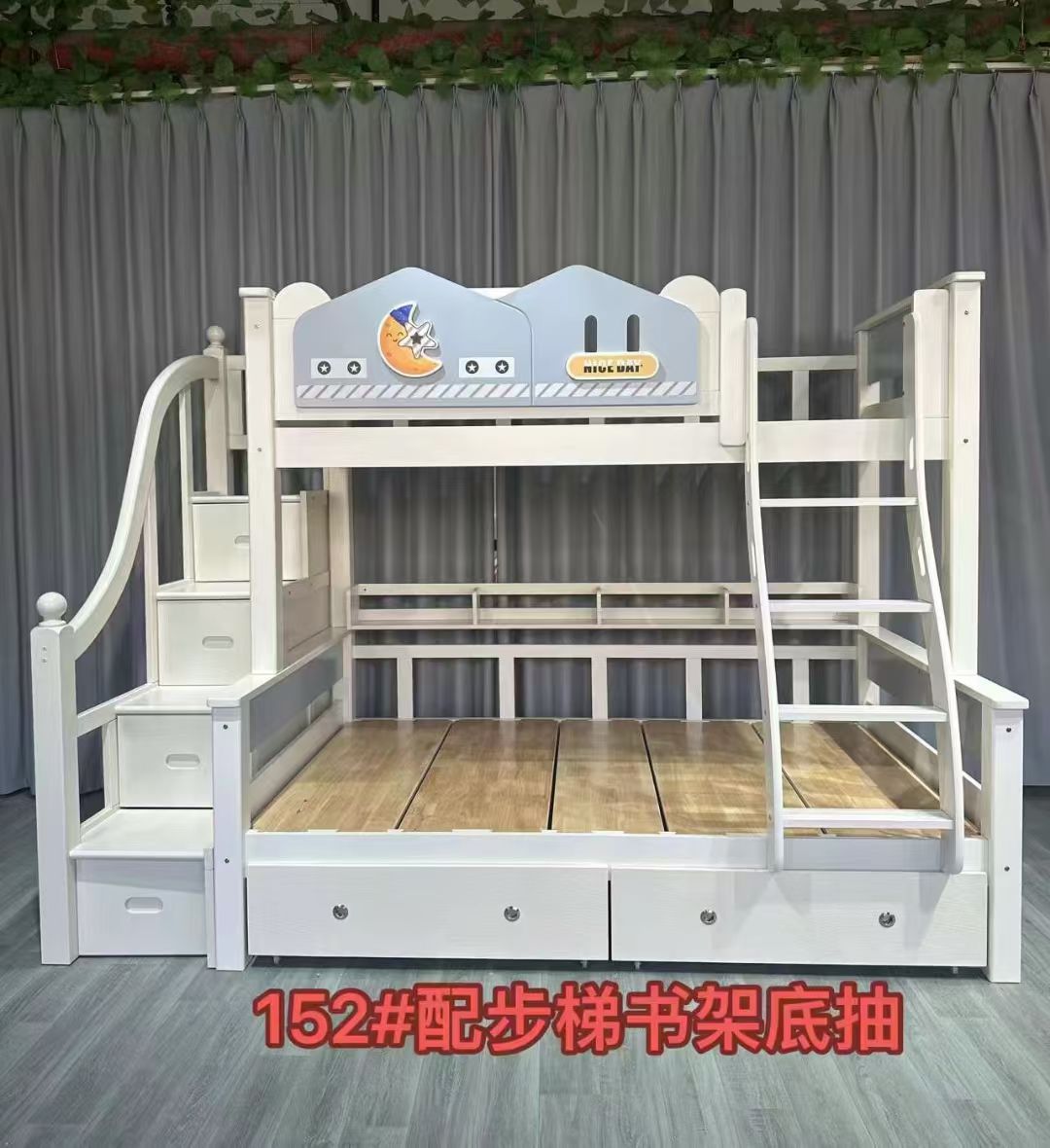 152 蓝白踏步实物鼎.jpg