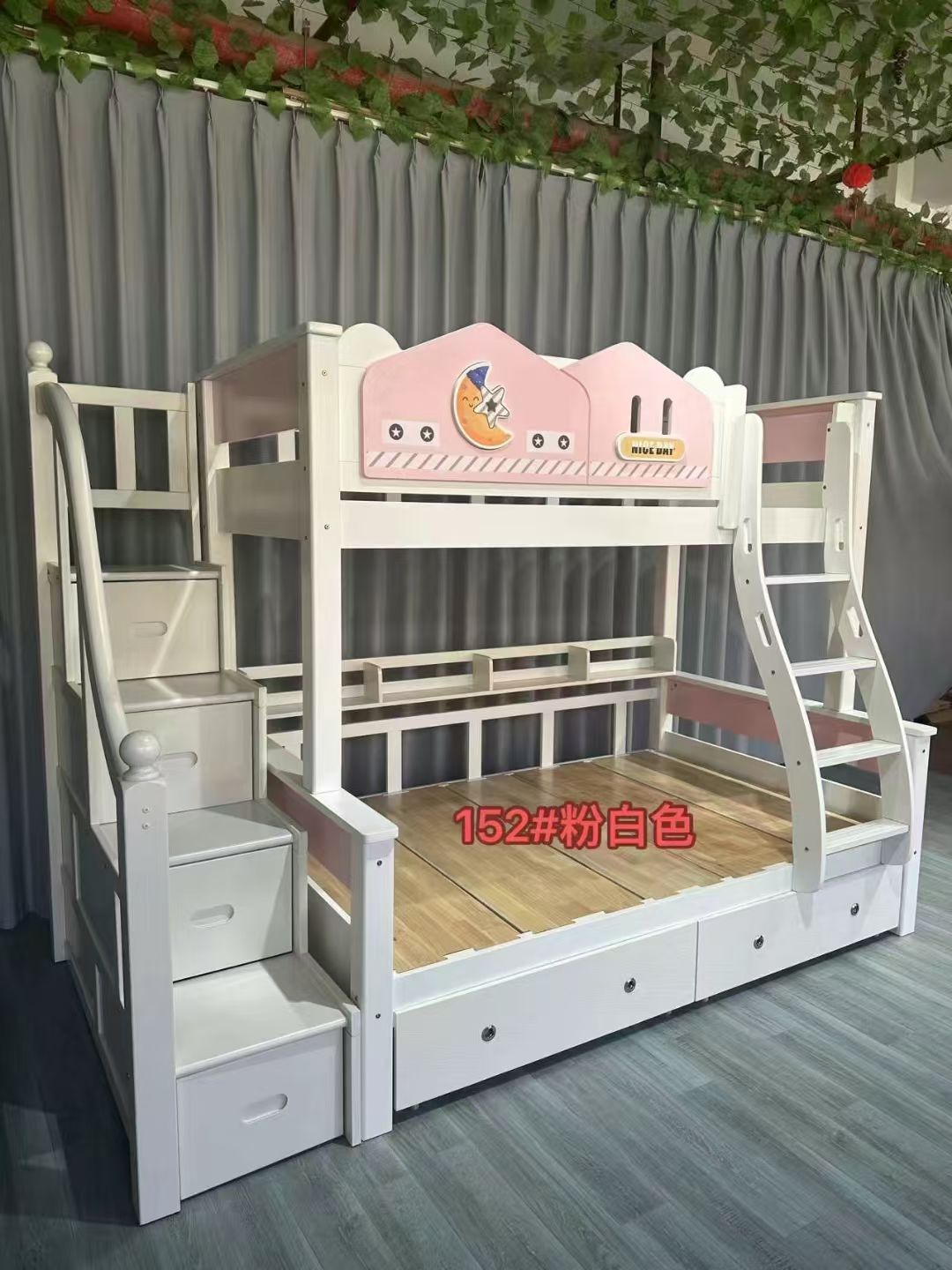 152 粉白踏步实物鼎.jpg