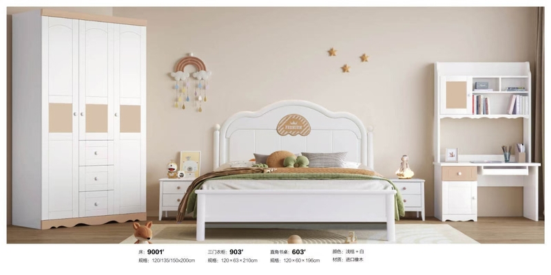 9001/9002/9003/9005/9006/9008/9009/9010/MW75 系列