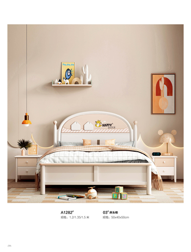 1281/1282/1283/1285/1286/1501/1502/1503/1505/1506/TE68系列