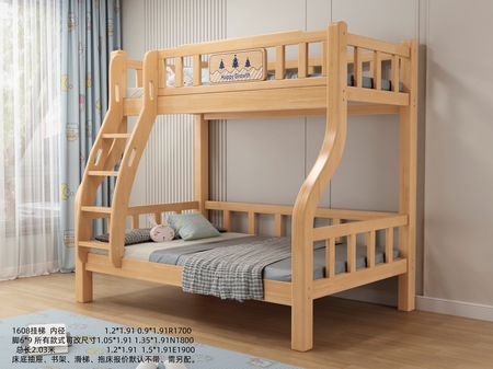 1608挂梯子母床